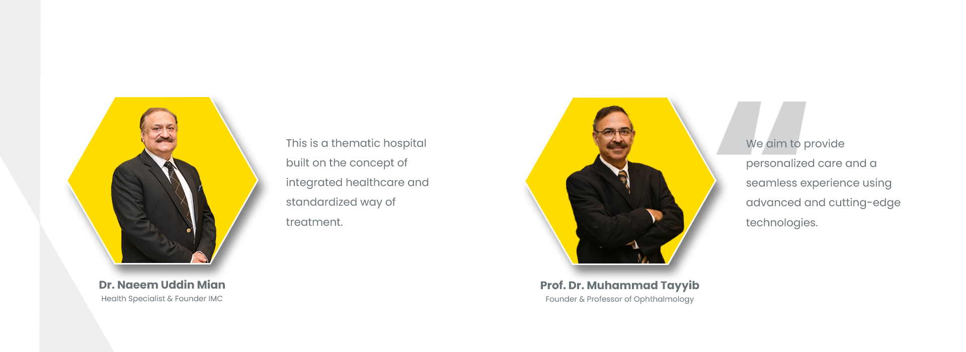 IMC Hospital Lahore modern medical facilities